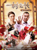 机械奇兵角色解析：选择你的英雄